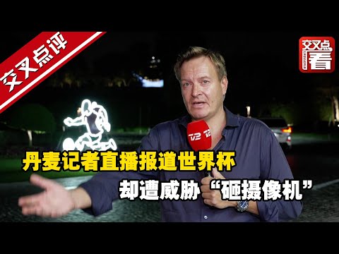 北京男篮力,邀前上海队,锋线球星詹,世界杯预选赛,2026预选赛,足球赛程,参赛球队,最新消息