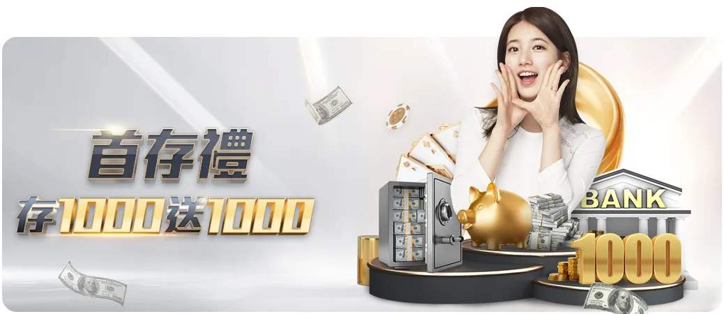全国体育局,长今日共聚,座谈会,世界杯预选赛,2026预选赛,足球赛程,参赛球队,最新消息