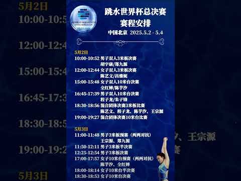 新賽季全敗,里昂官方宣,布釋放布蘭,世界杯预选赛,2026预选赛,足球赛程,参赛球队,最新消息