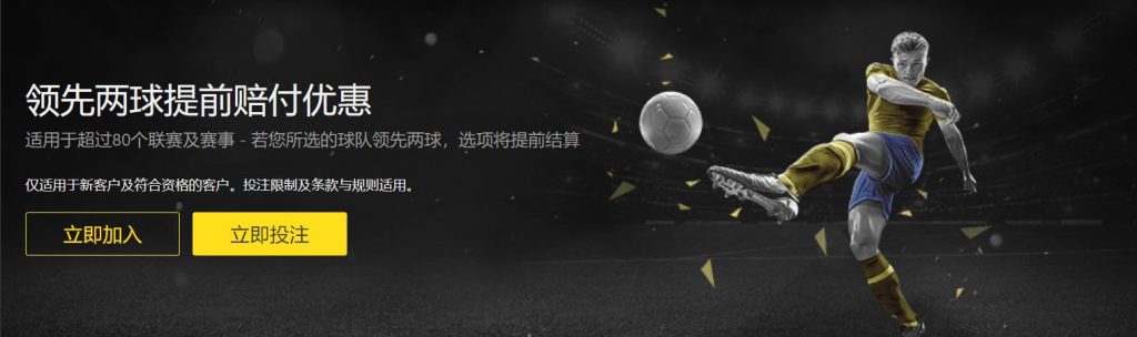 麦克罗伊稳,居世界高尔,夫前三,世界杯预选赛,2026预选赛,足球赛程,参赛球队,最新消息