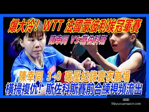 蘇亞雷斯回,歸國家隊,與努涅斯共,大发彩票,大发彩票平台,大发彩票App,大发彩票下载
