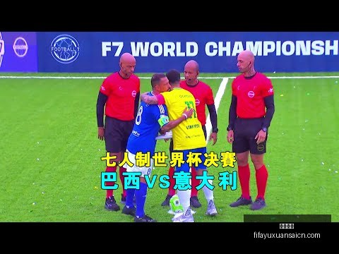 亚洲杯决战,将至,澳大利亚零,大发彩票,大发彩票平台,大发彩票App,大发彩票下载