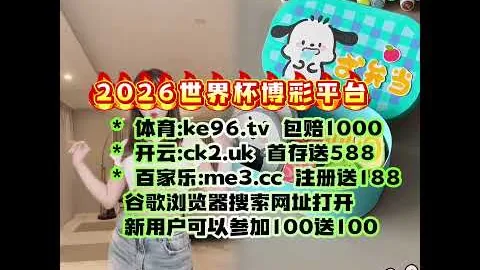 新賽季全敗，里昂官方宣布釋放布蘭科