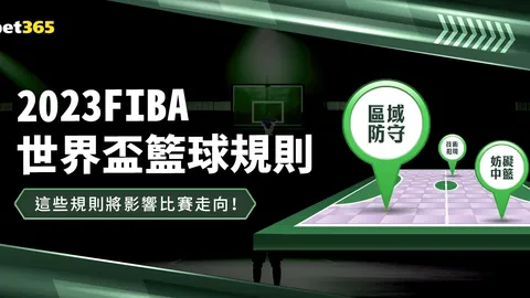 天津女排半决赛激战正酣：副攻战术升级，三大主攻全力出击
