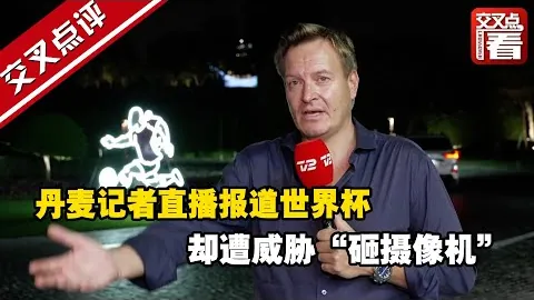 北京男篮力邀前上海队锋线球星詹姆斯·农纳利加盟