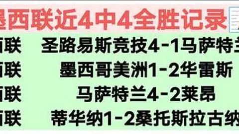 大乐透期号专家推荐：深位让位策略解析