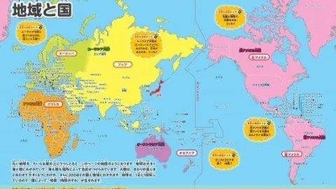 2025亚足联亚洲杯场馆公布：贾努布体育场亮相