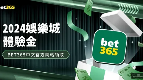 德國隊奪得歐洲杯，大发彩票，冠軍，納格爾曼鼓勵球員翱翔天際