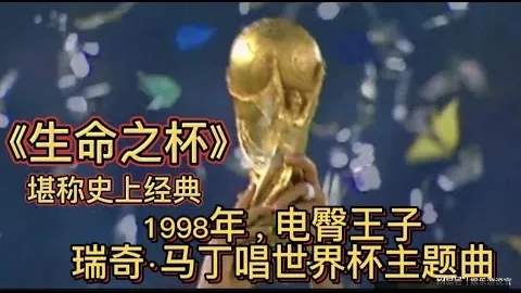 张洪福未入选17国，大发彩票，足，参观恒大足校与国少队同训